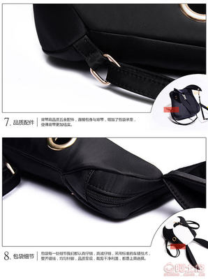 【百媚2017新款兔子女士雙肩包潮流批發(fā)兔子包尼龍包包女包特價19-7229-2】定興縣百媚箱包皮具加工廠 - 產品庫