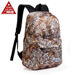 三角座箱包產品 三角座箱包產品圖片 三角座箱包怎么樣 最新三角座箱包產品展示