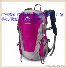 大連工廠價格 大連工廠廠家 大連工廠批發