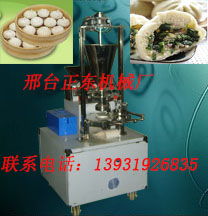 三變速包子機加工設(shè)備 包子機 包餡機