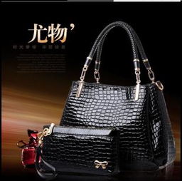 蝶美蓮箱包加盟全解析 費用、聯系方式與銷售前景